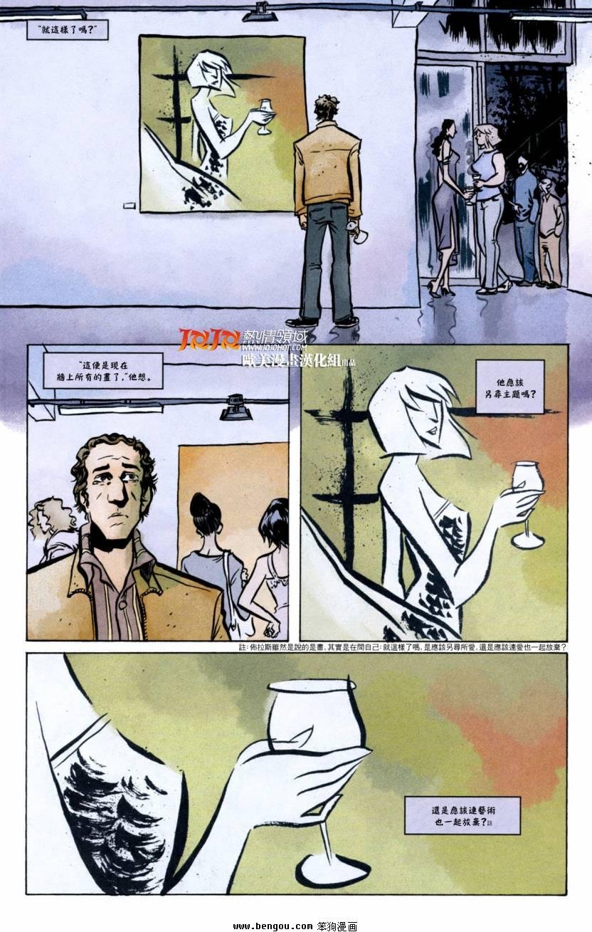 第03卷