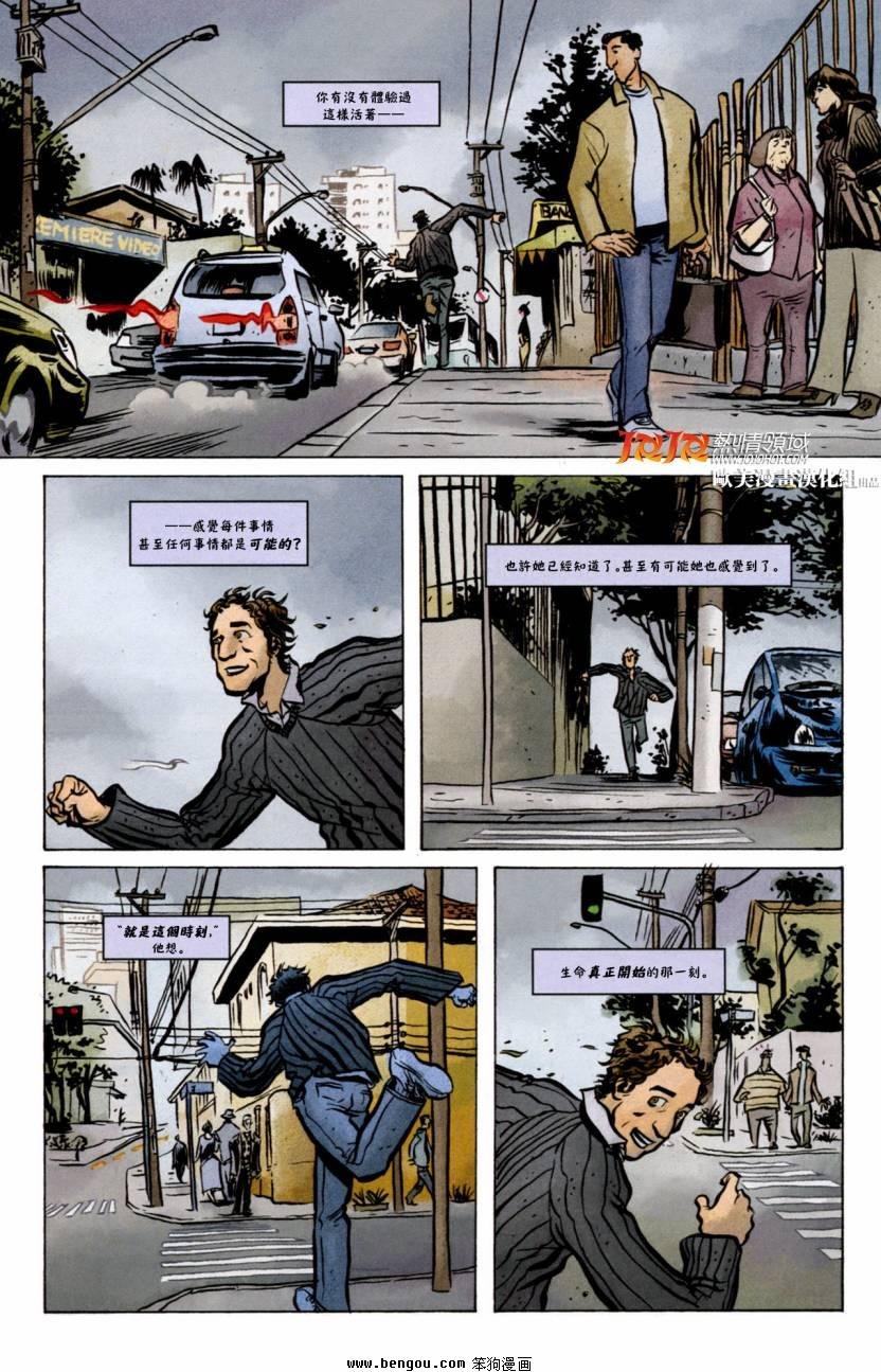 第03卷