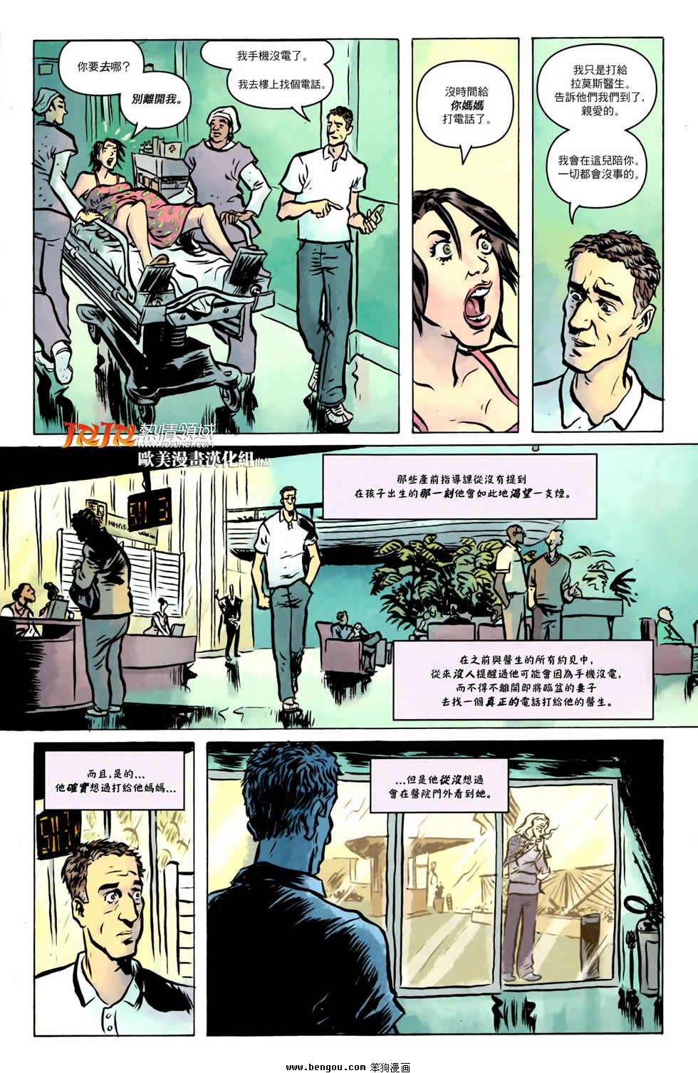 第04话