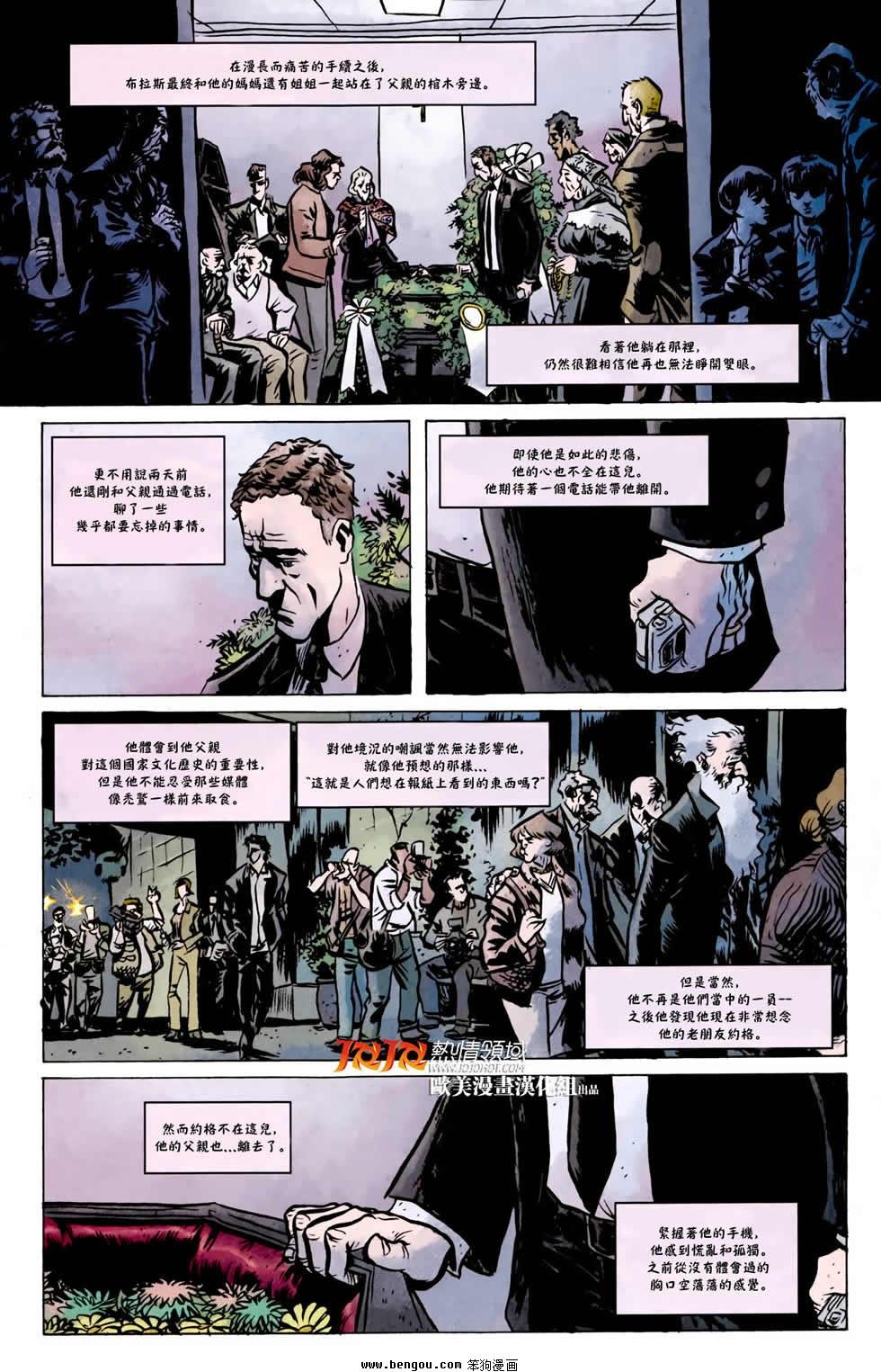 第04话