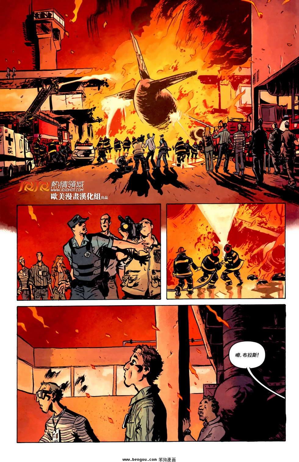第06话