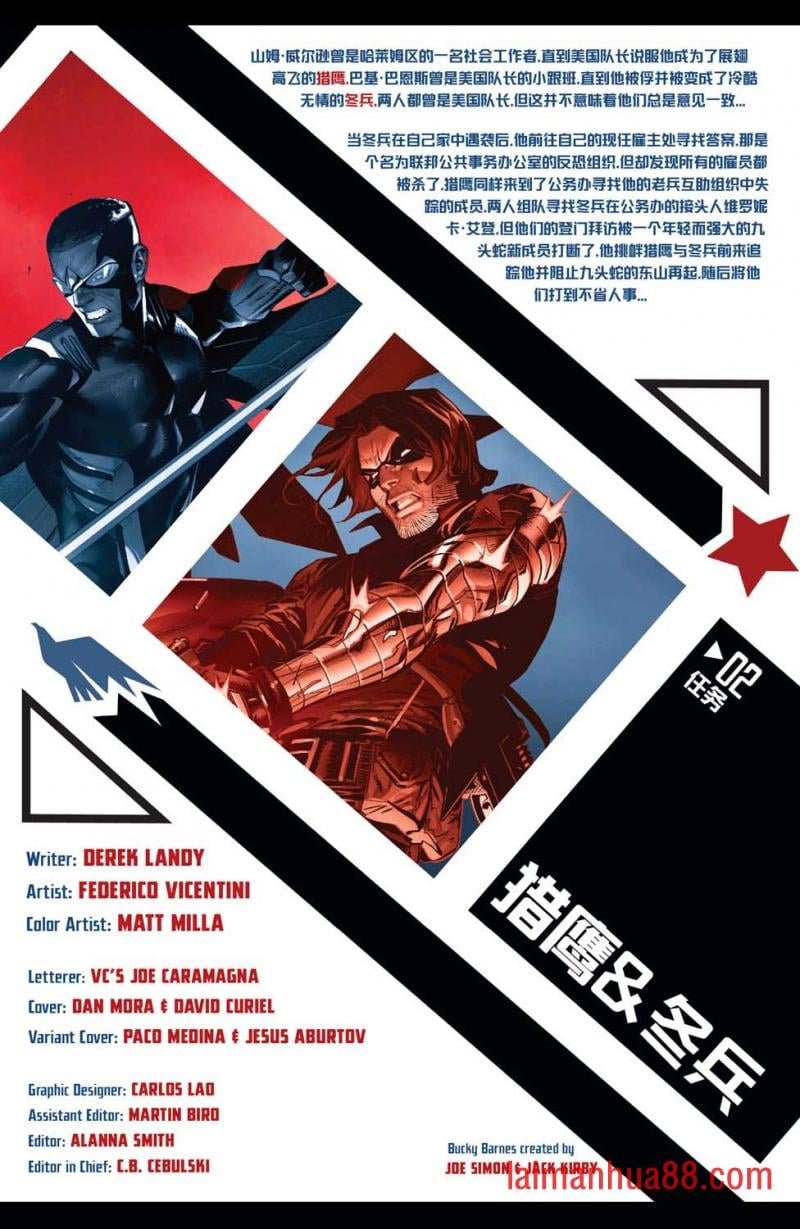 第02卷