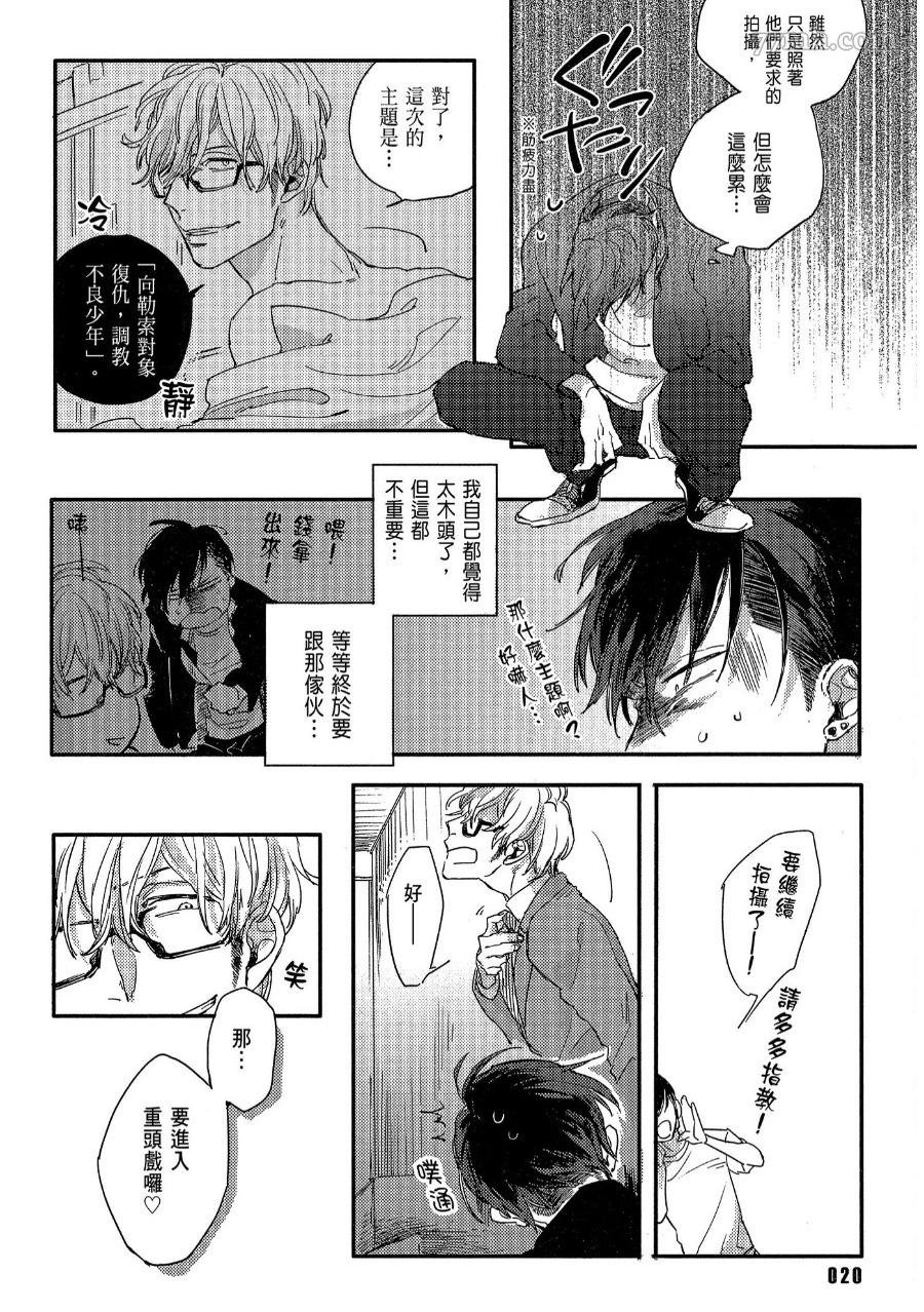 第1卷