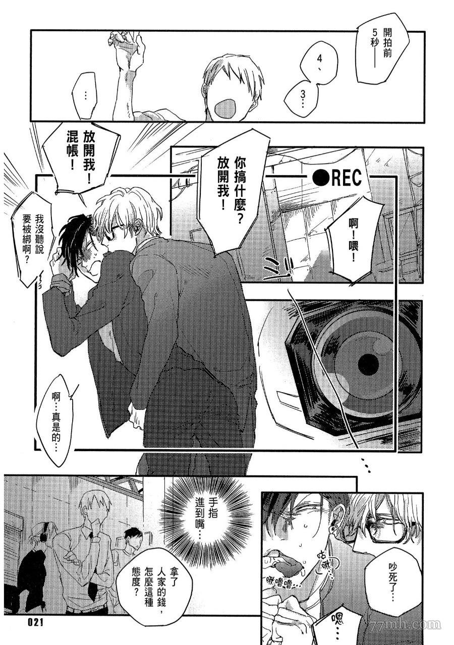 第1卷