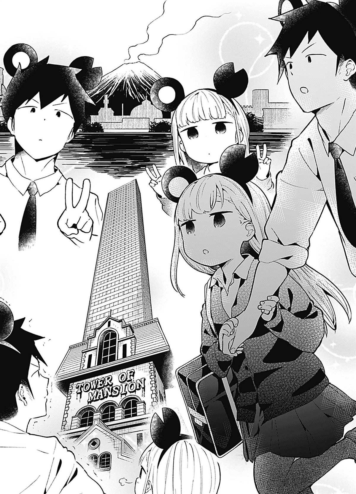 第98话 试看版