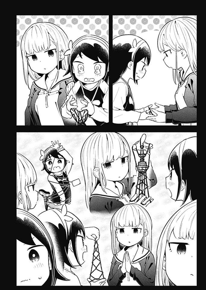 第102话 试看版
