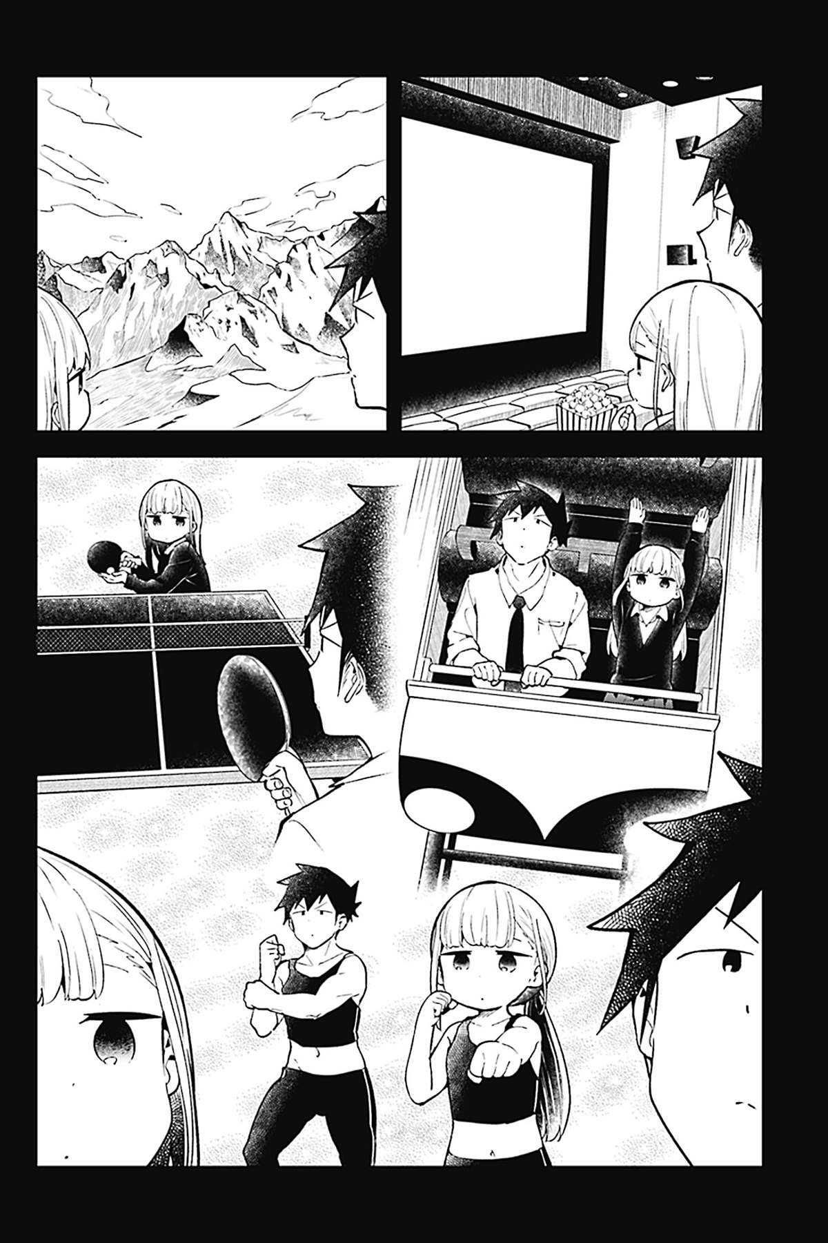 VR特别篇