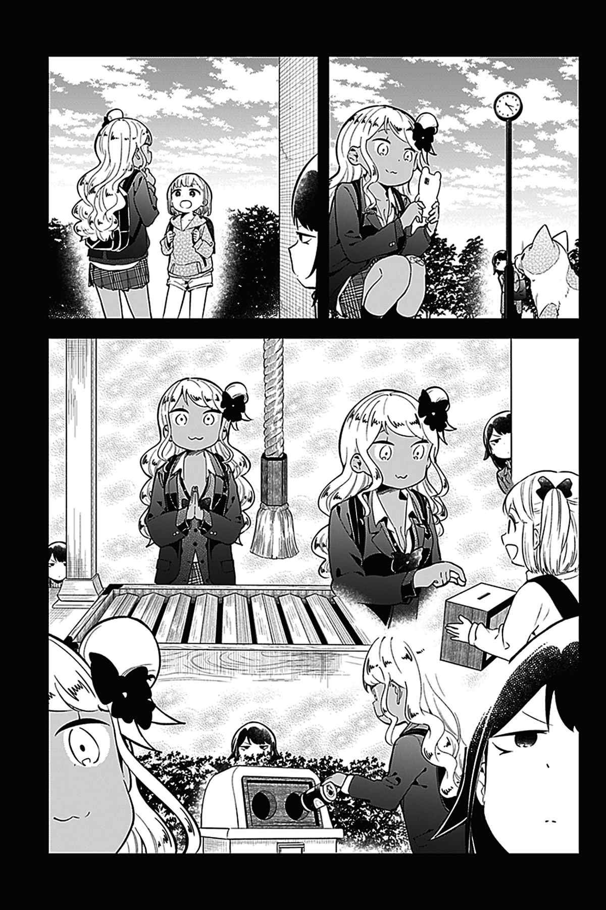 第123话 试看版