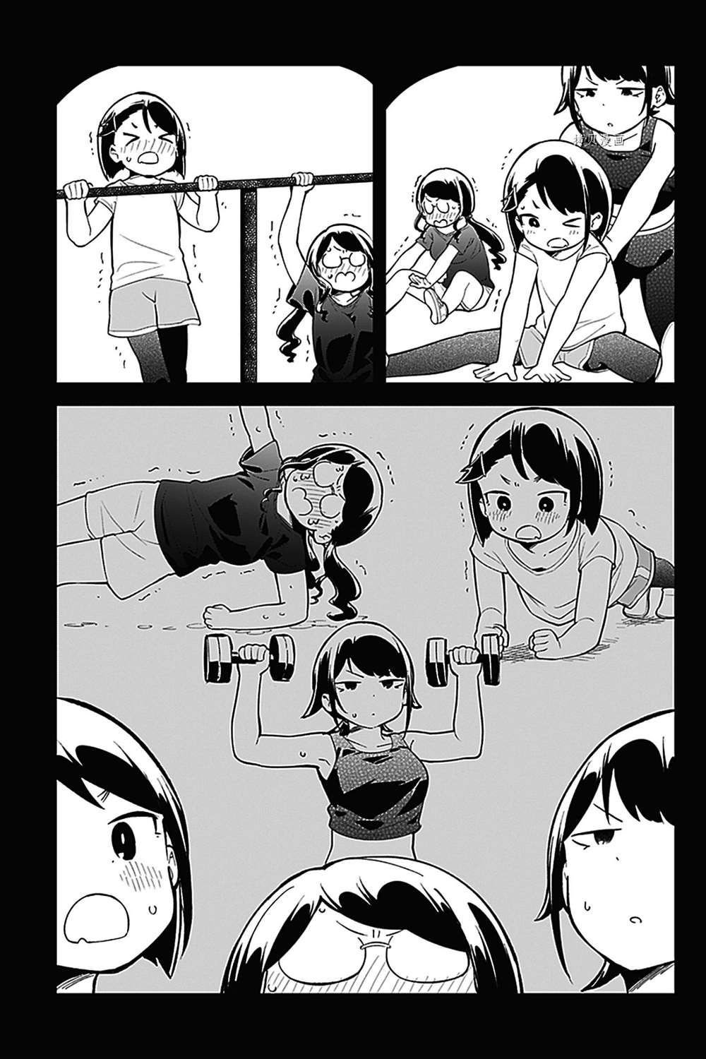 第135话 试看版