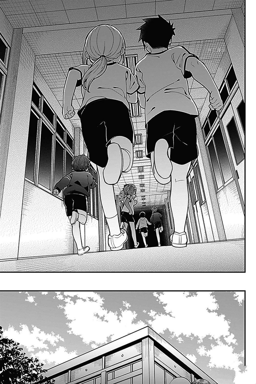 第136话 试看版