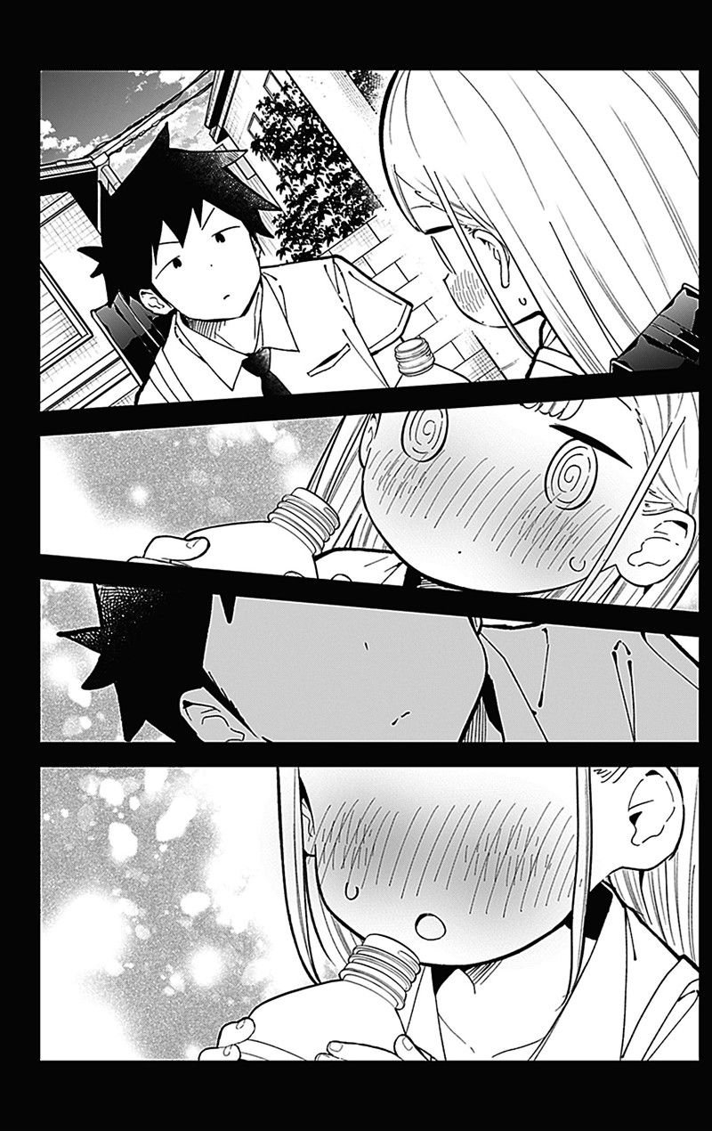 第154话 试看版