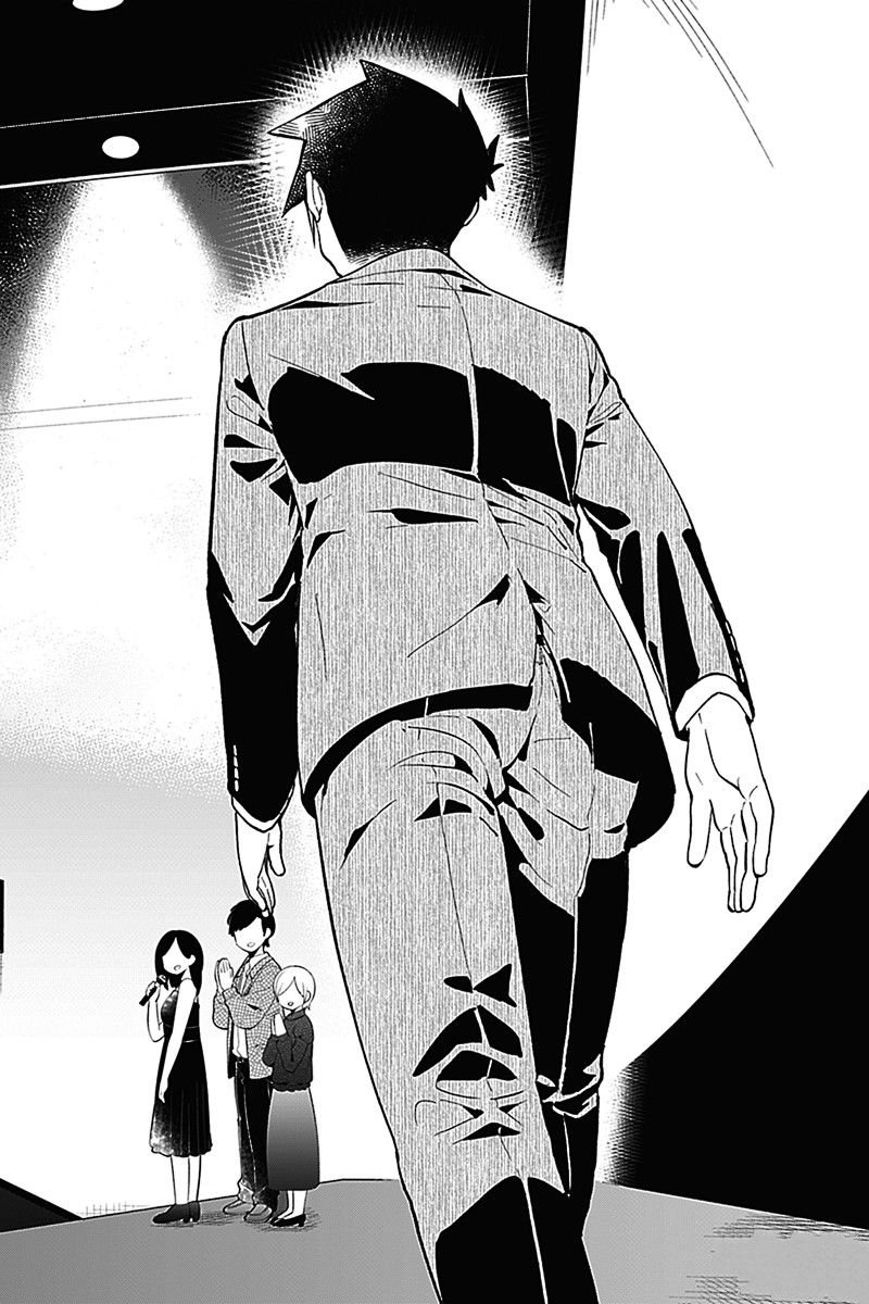 第164话 试看版