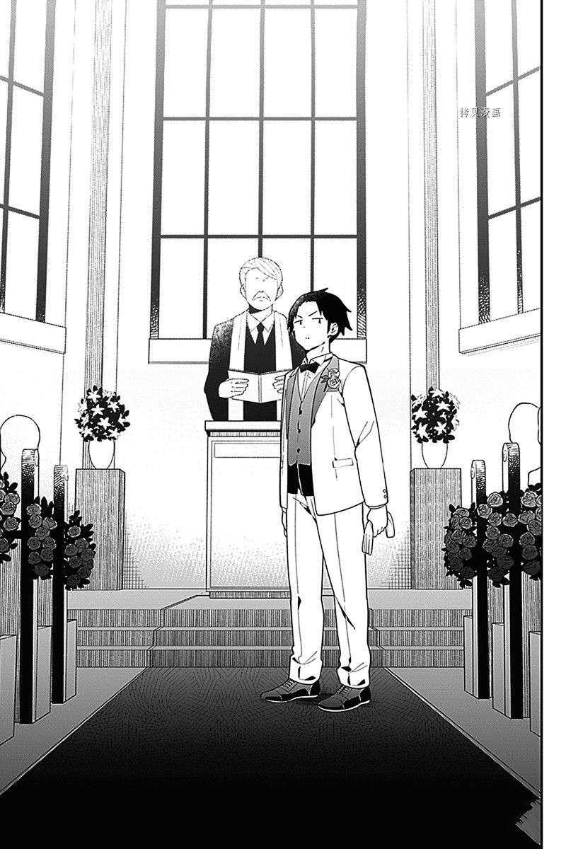 第165话 试看版