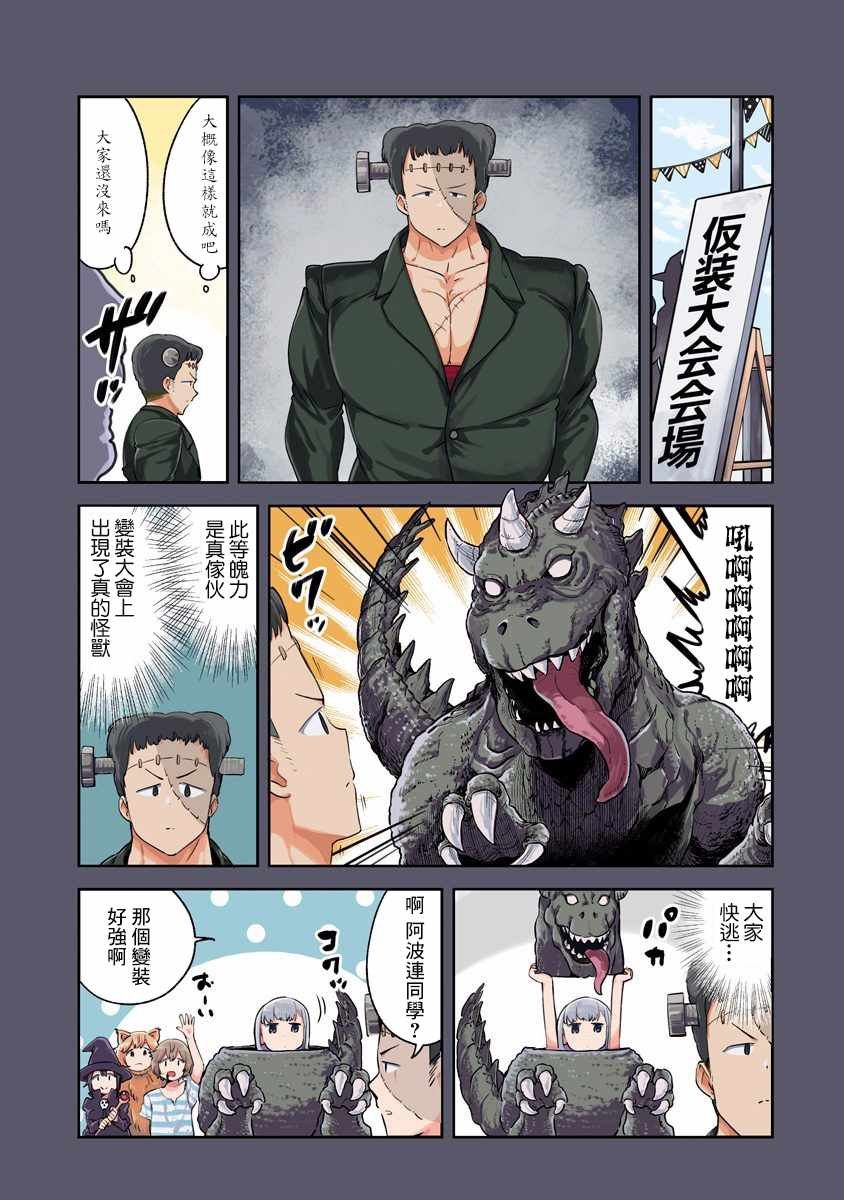 第5卷