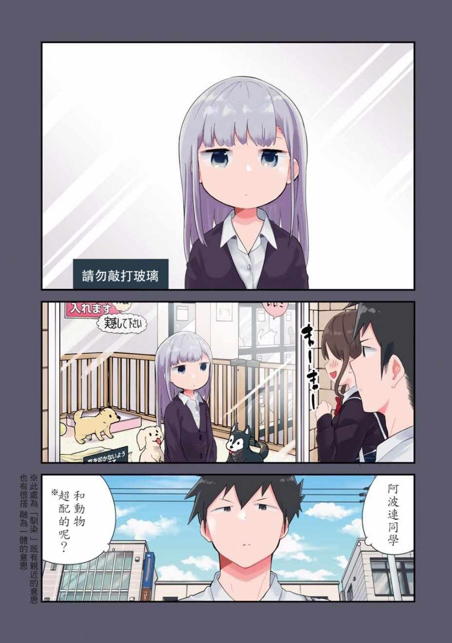 第6卷