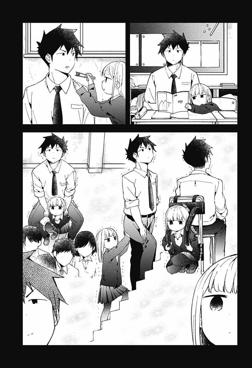 第49话
