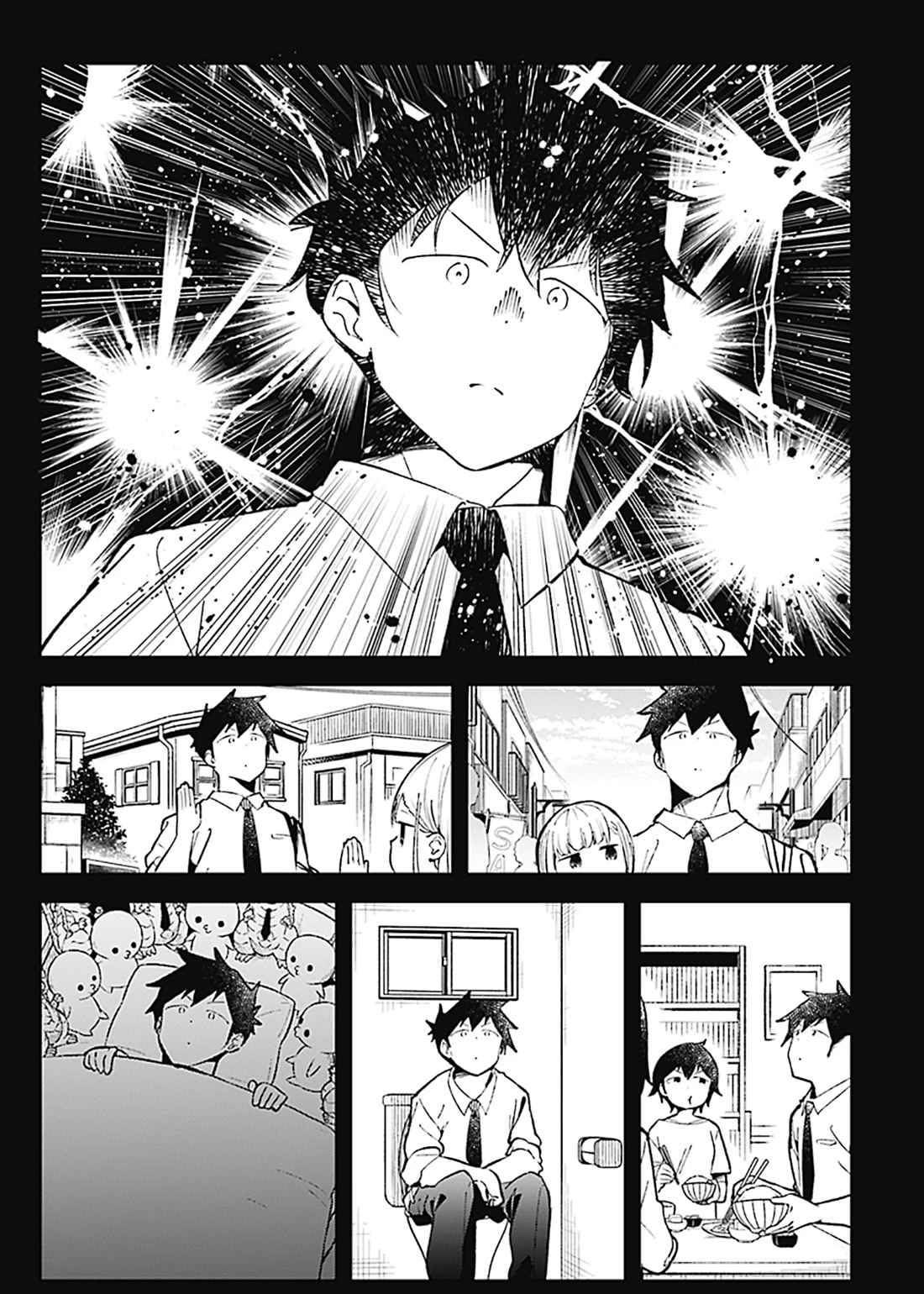 第78话 试看版