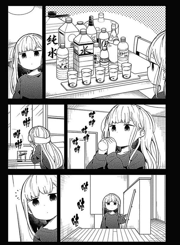第84话 试看版