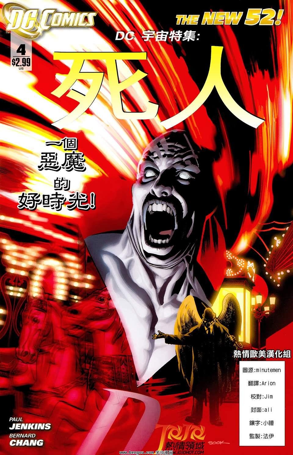 第04卷