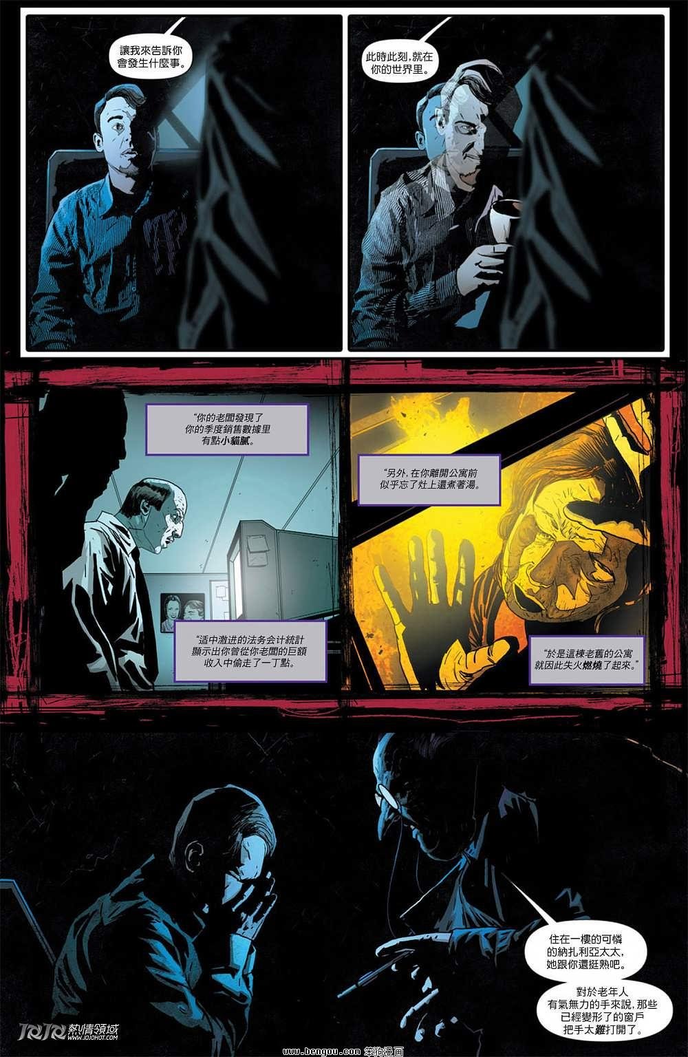 第01话