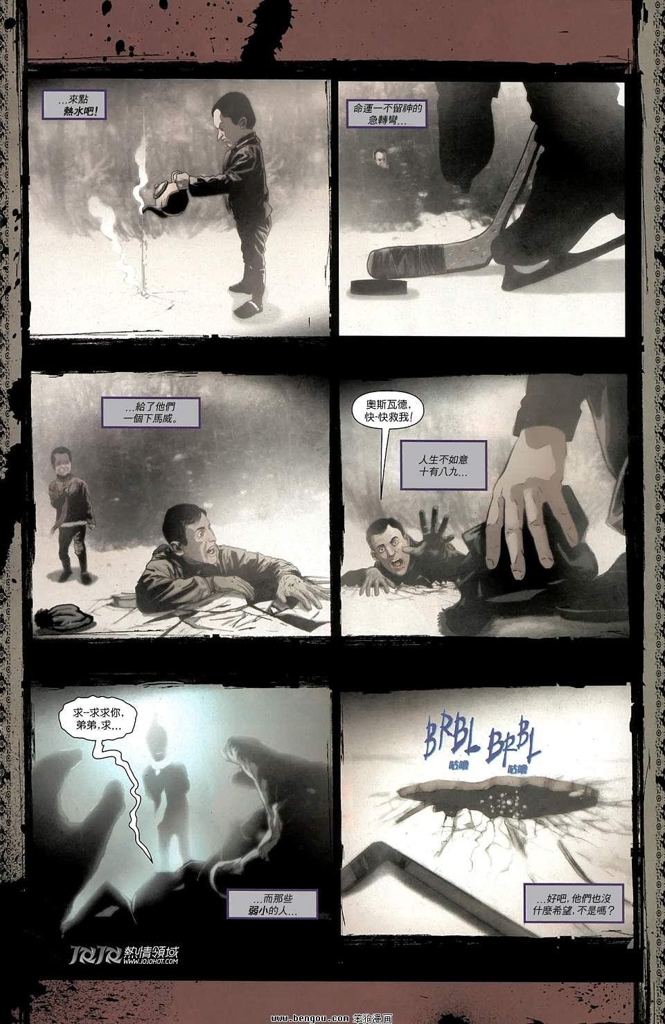 第02话