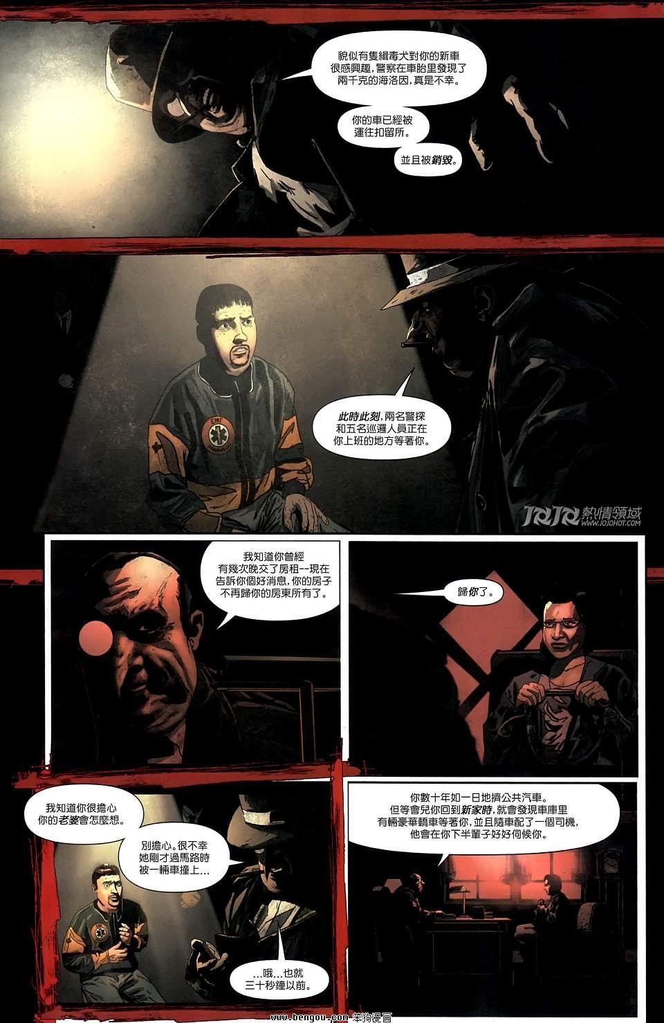 第03话