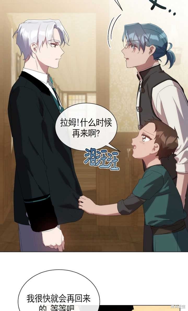 第42话