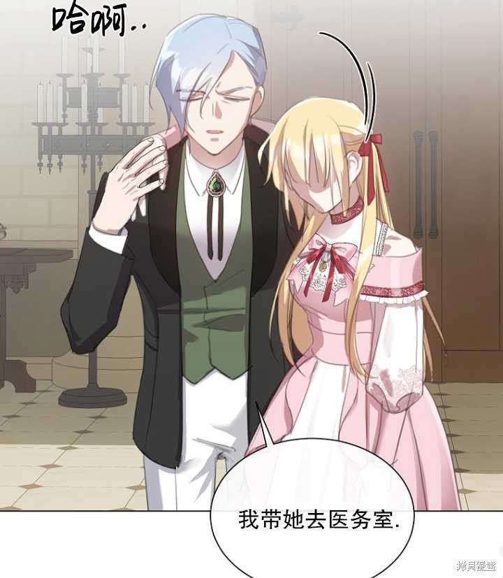 第47话
