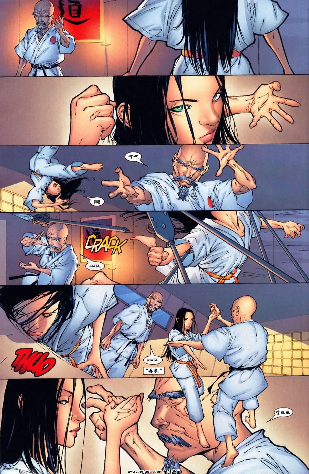 第2卷