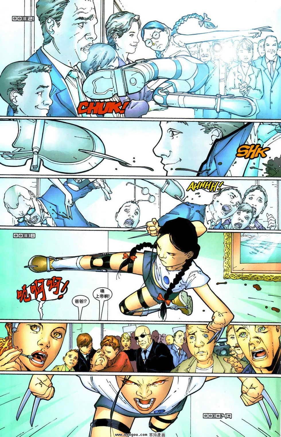 第3卷