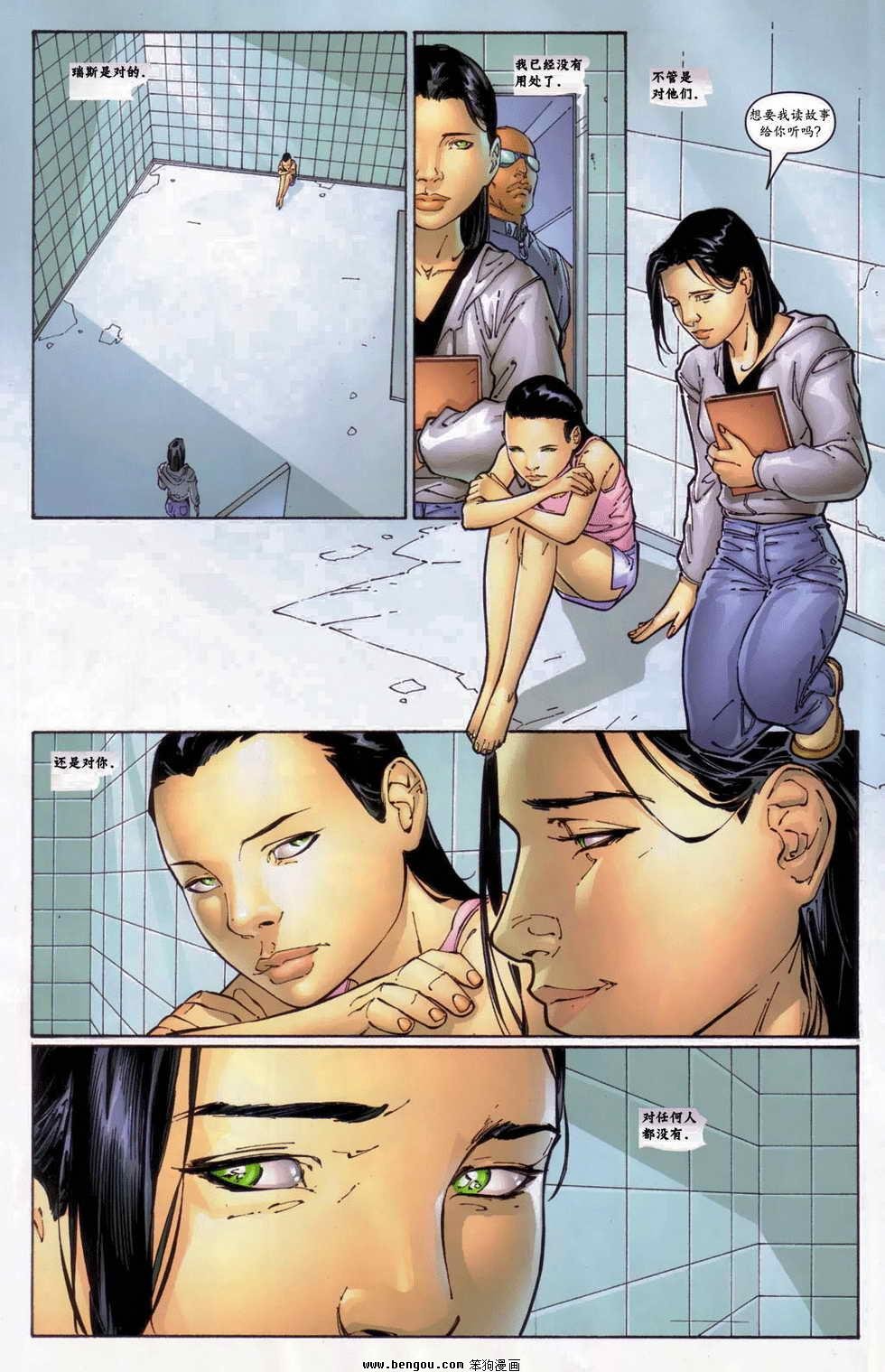 第3卷