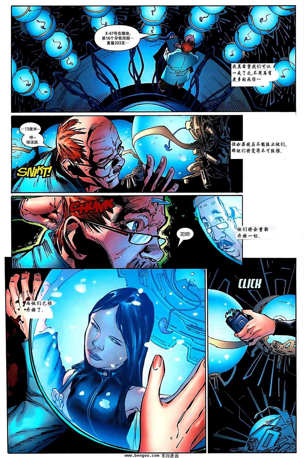 第06卷