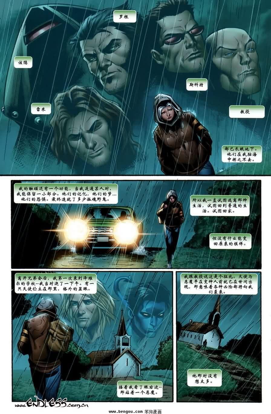 第02卷