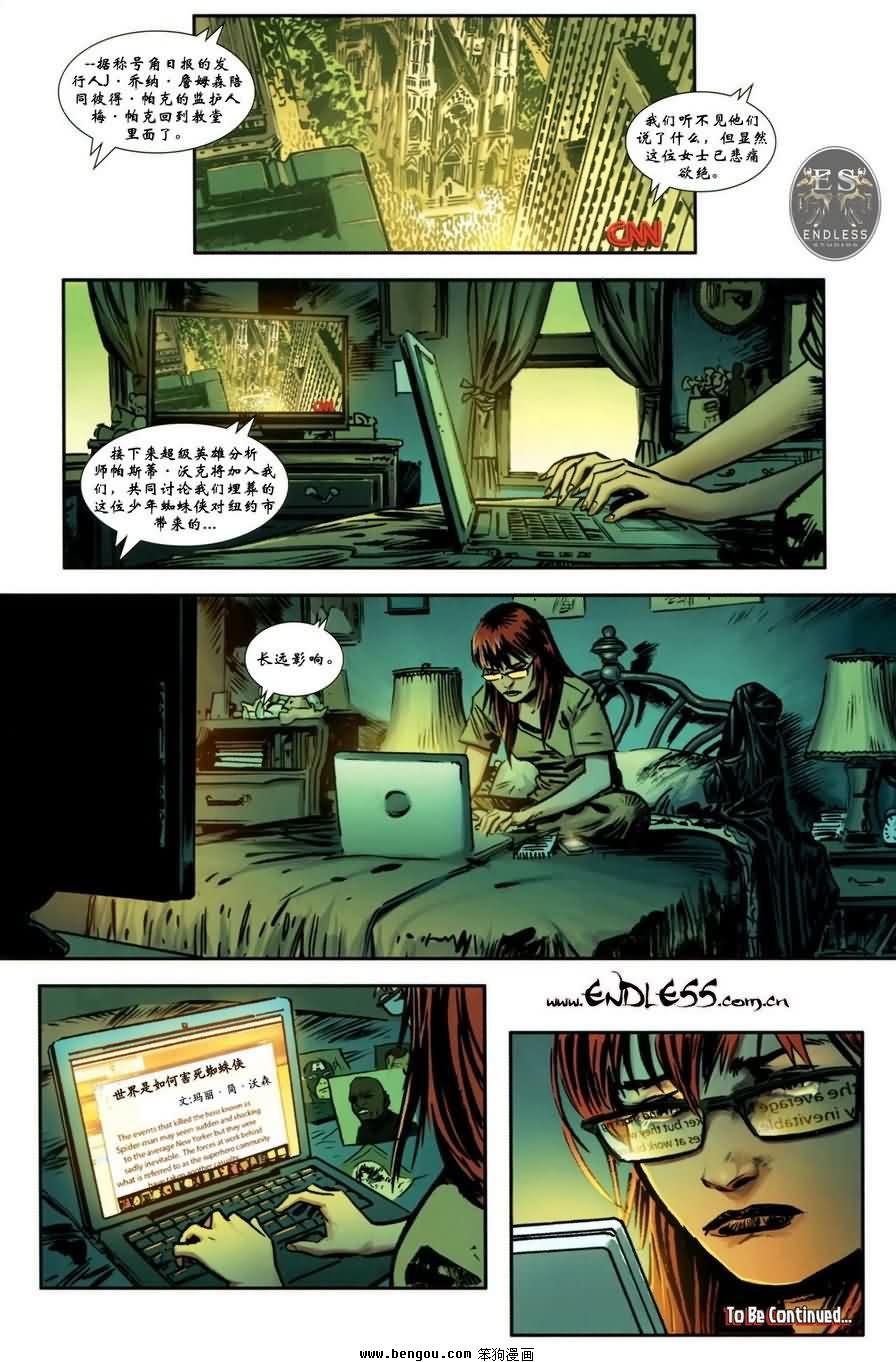第02卷