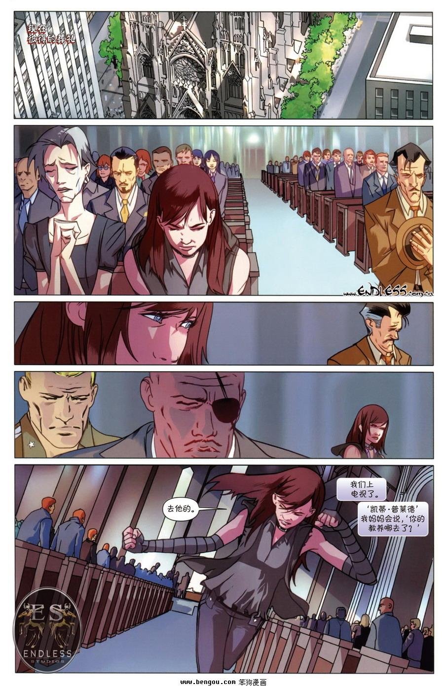 第03卷