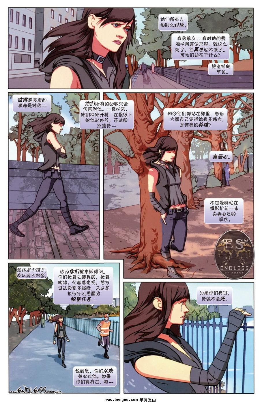 第03卷