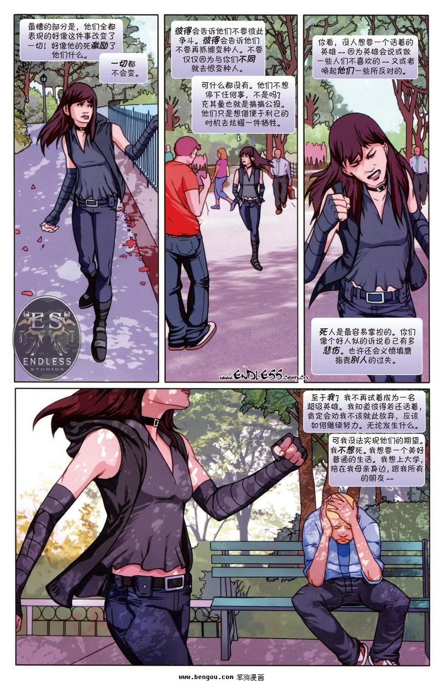 第03卷