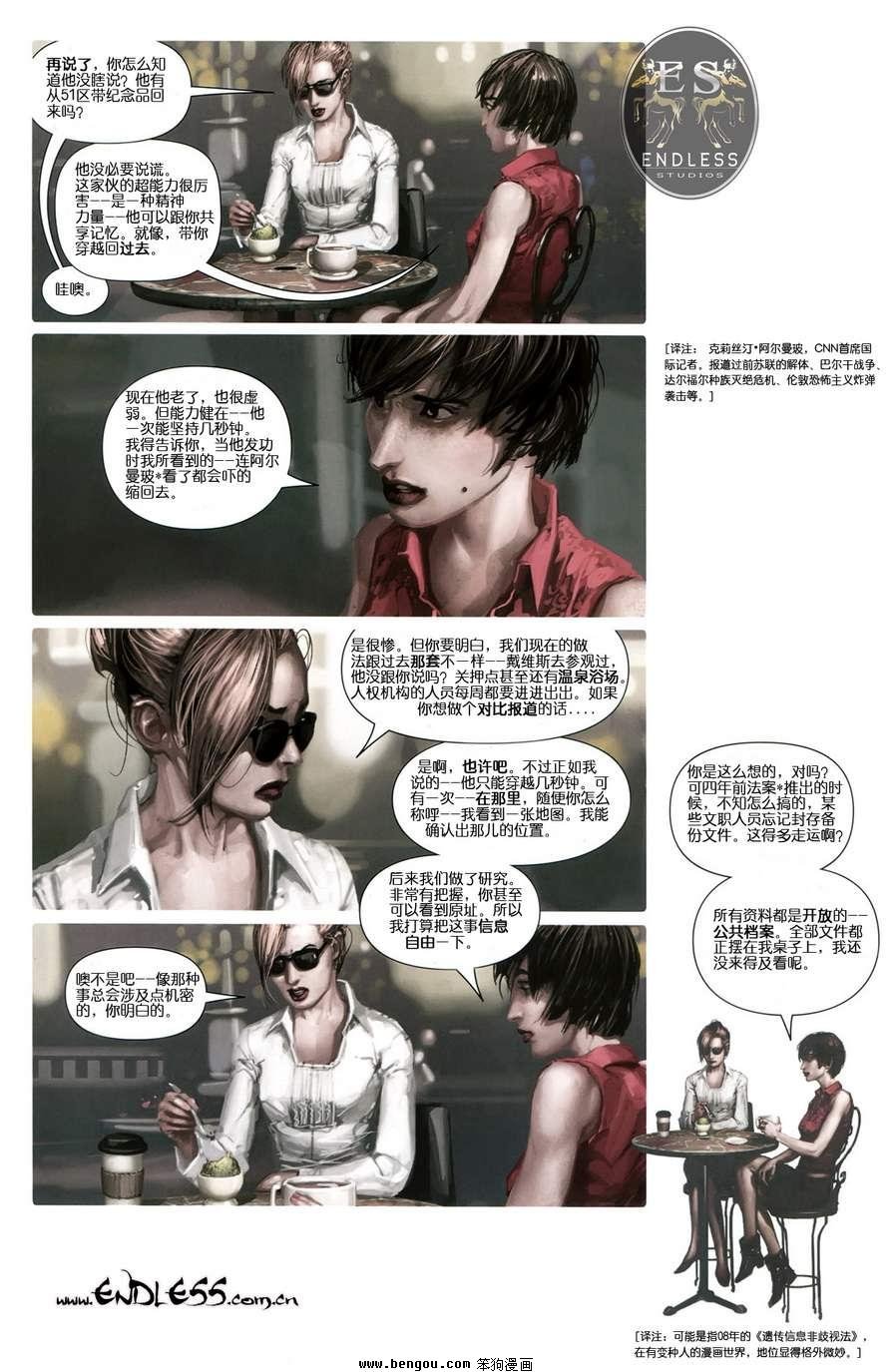 第04卷