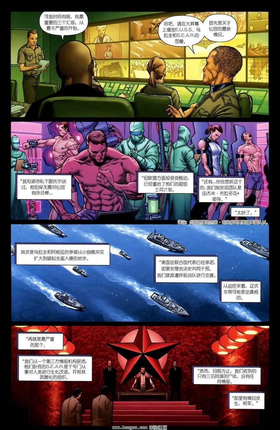 第05卷