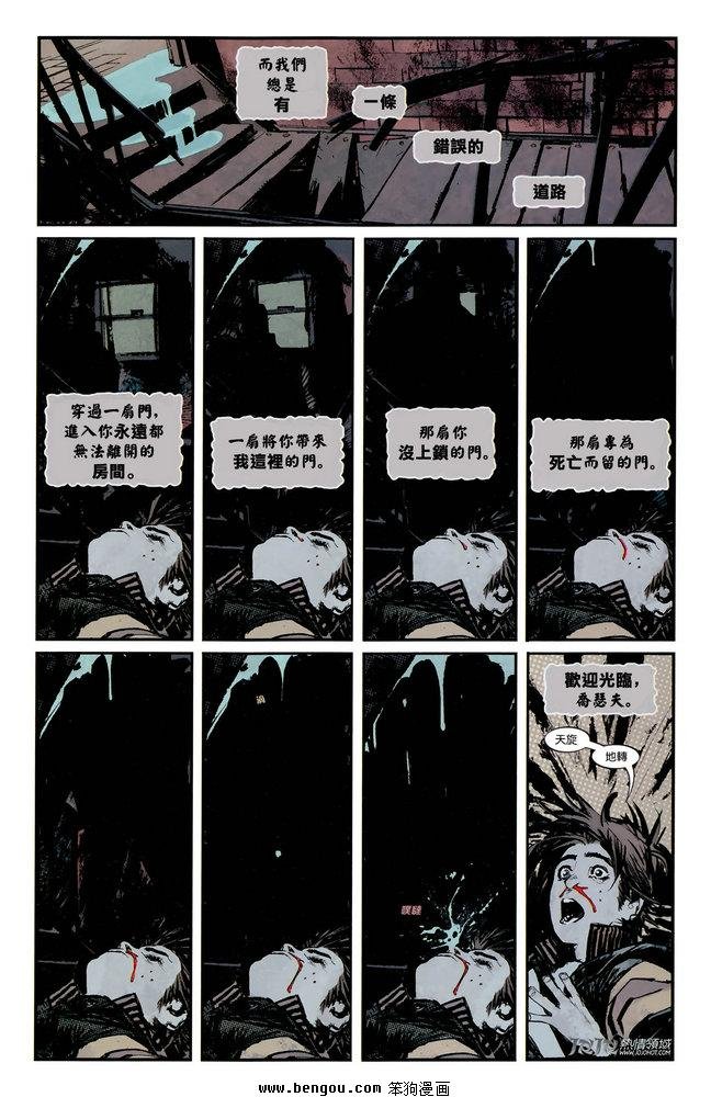 第7卷