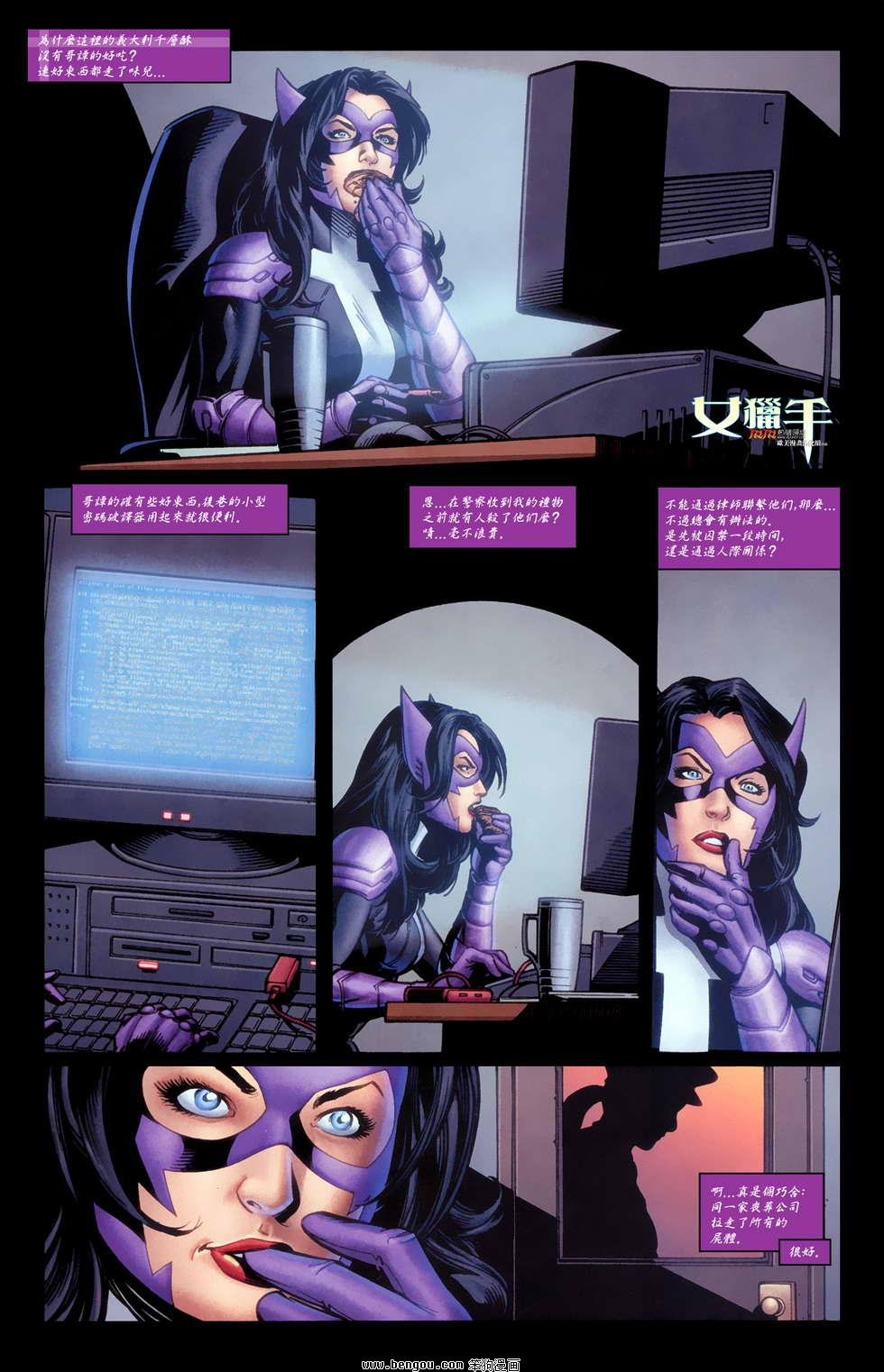 第2卷
