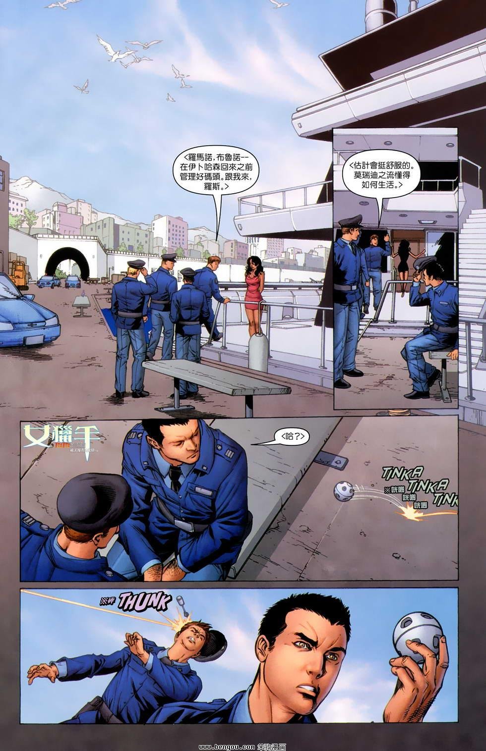 第3卷