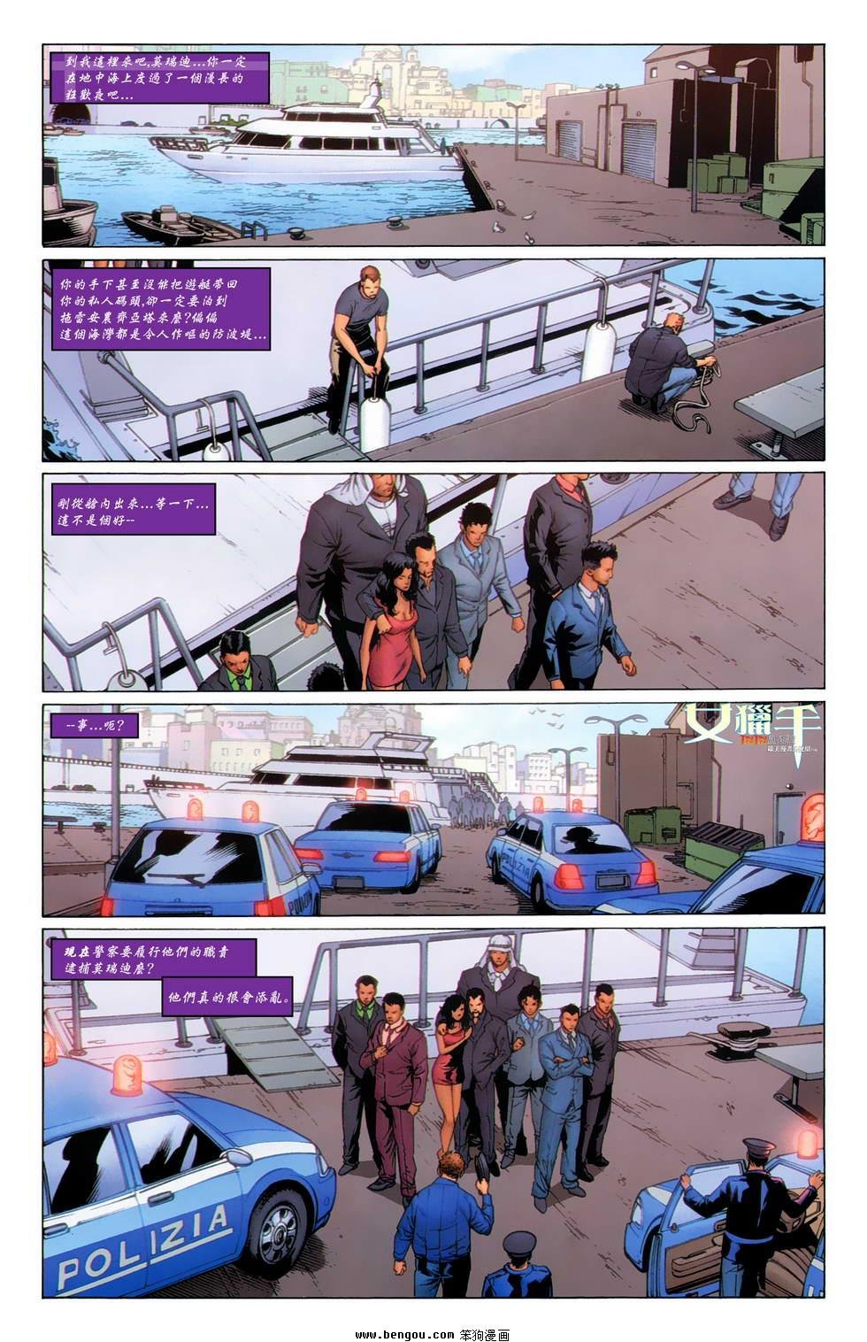 第03卷