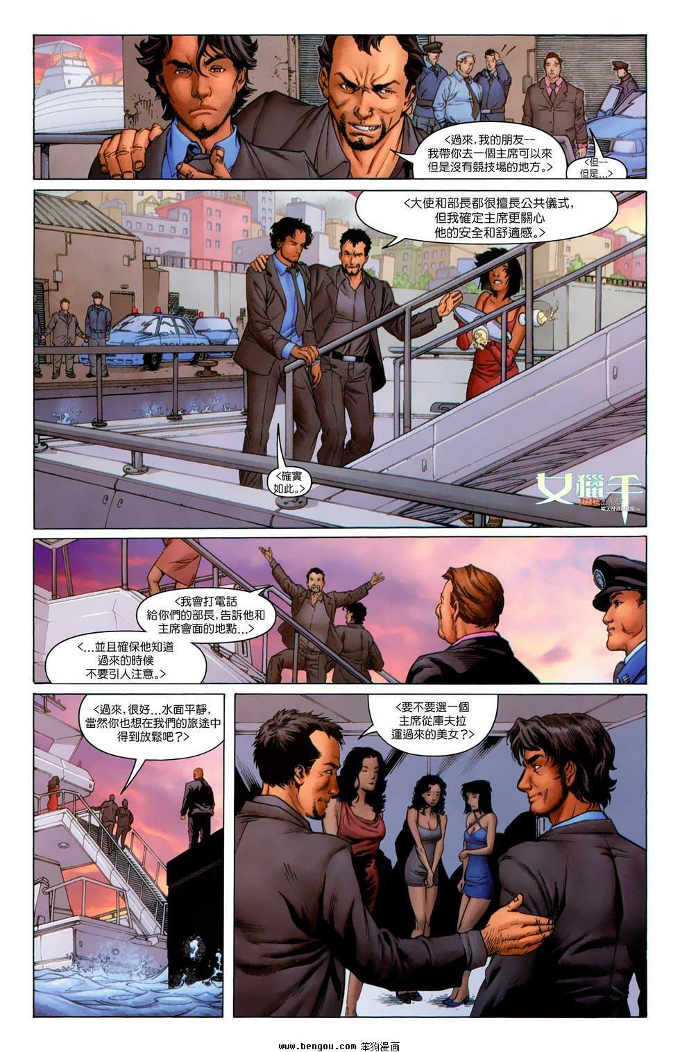 第03卷