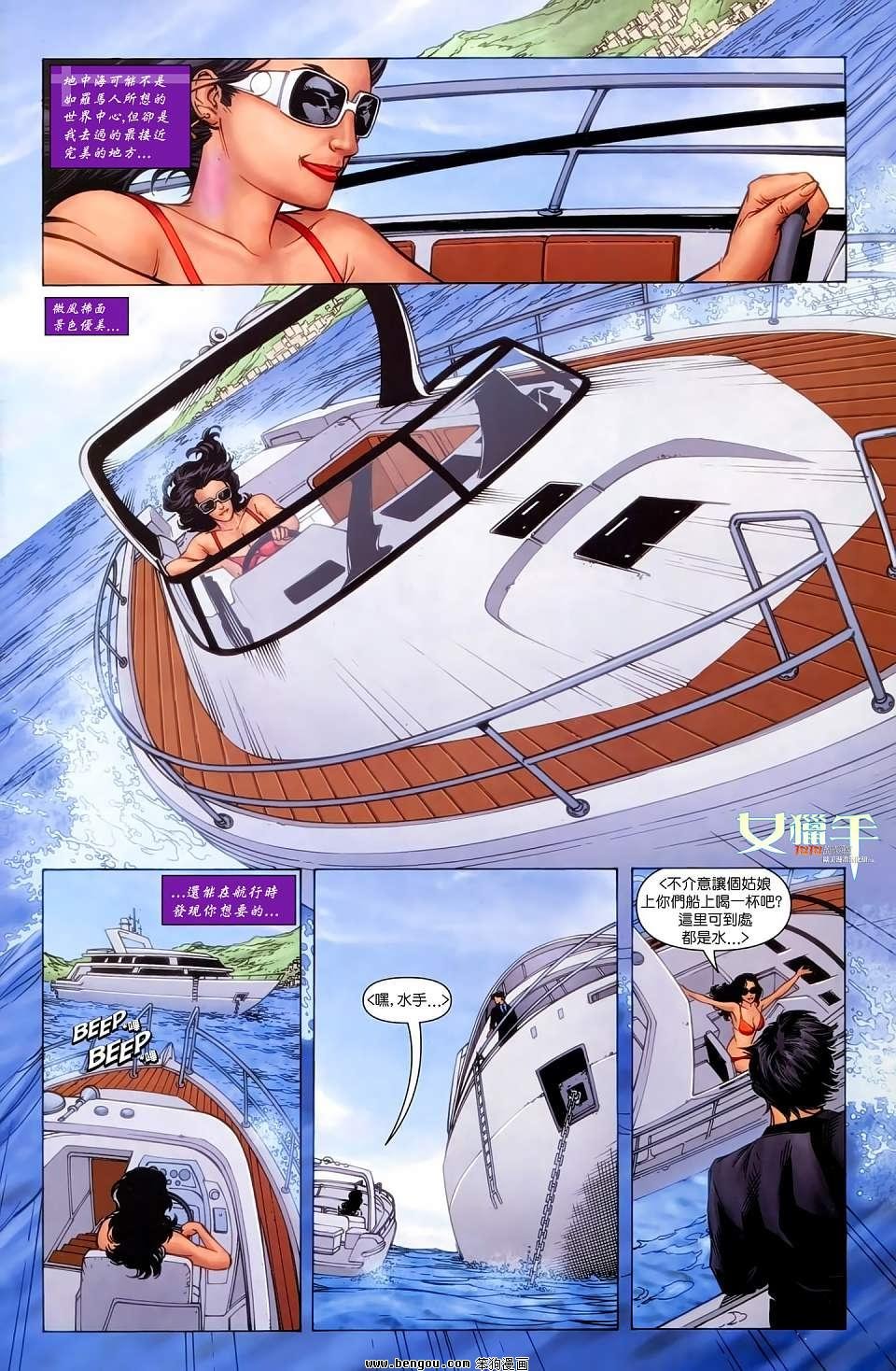 第04卷
