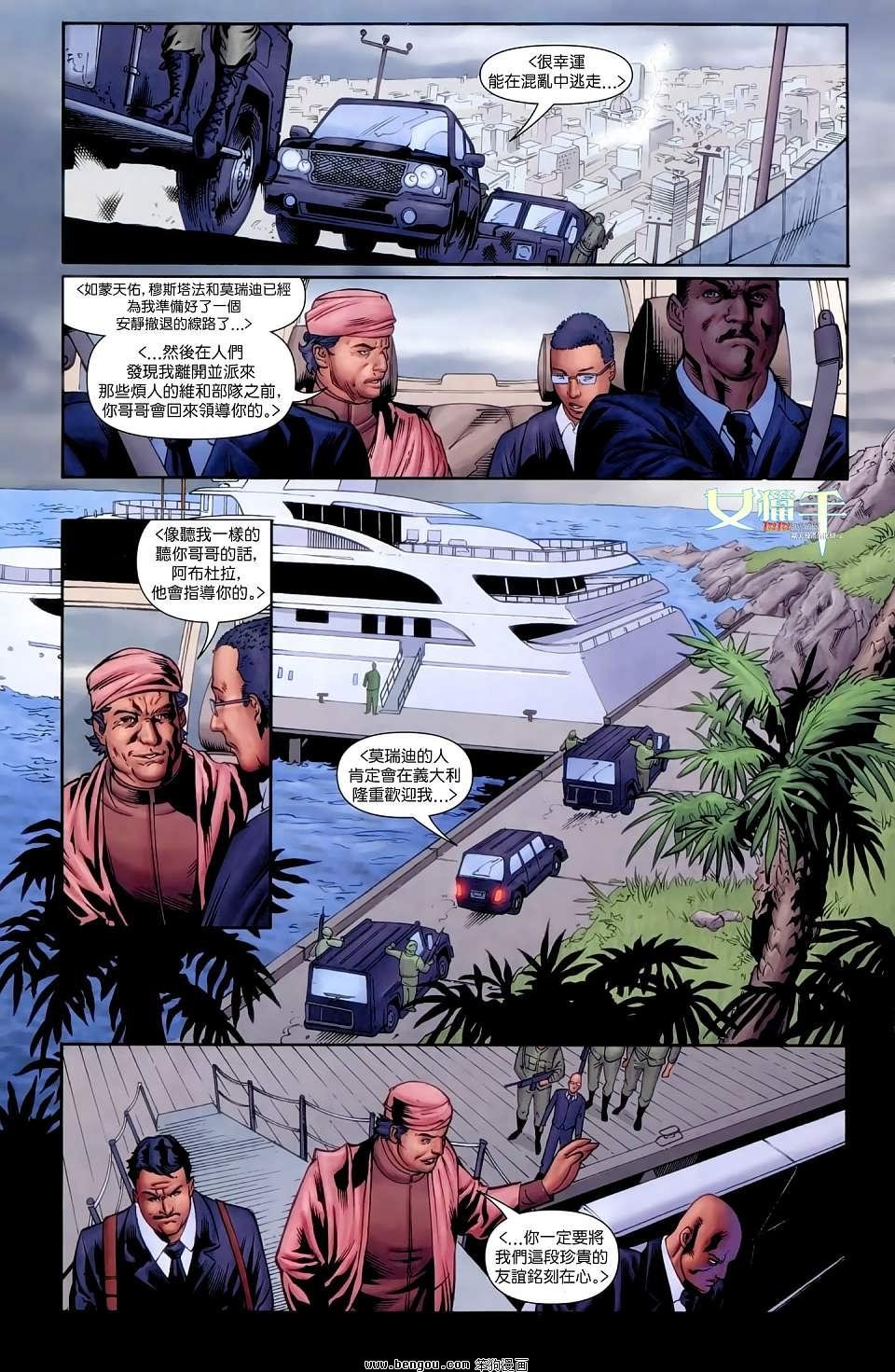 第04卷