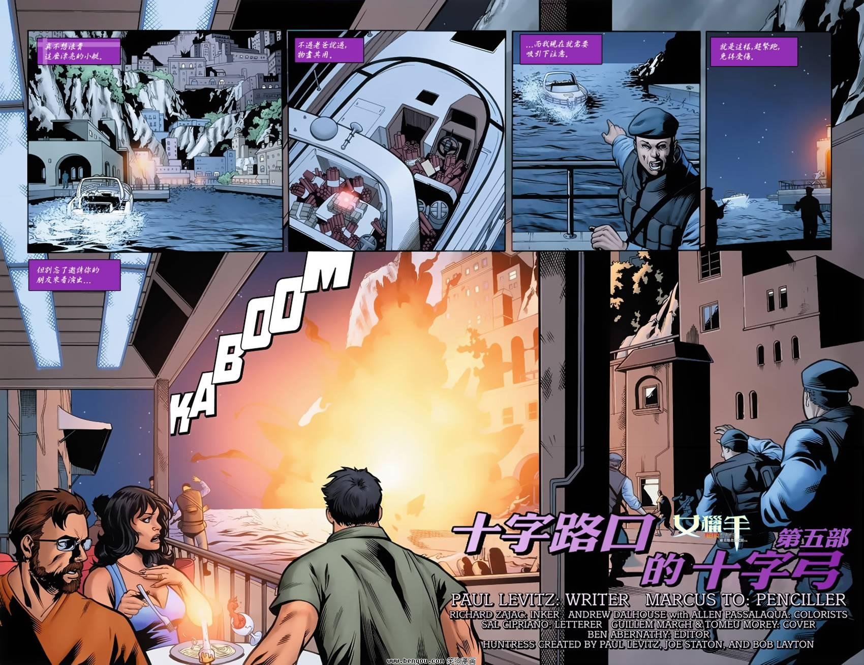 第05卷