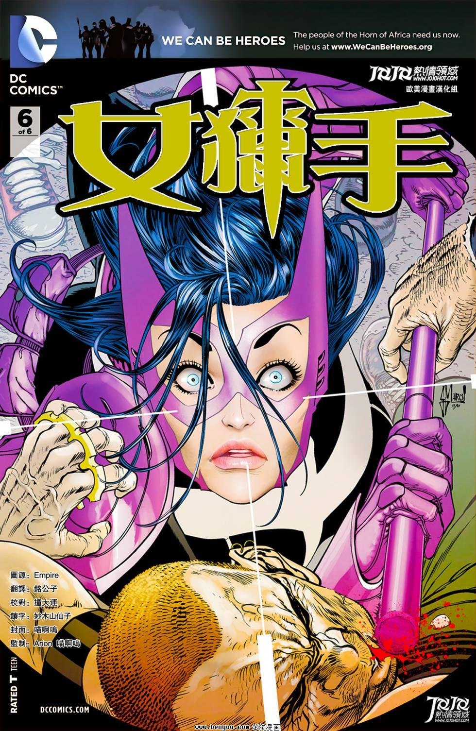 第06卷