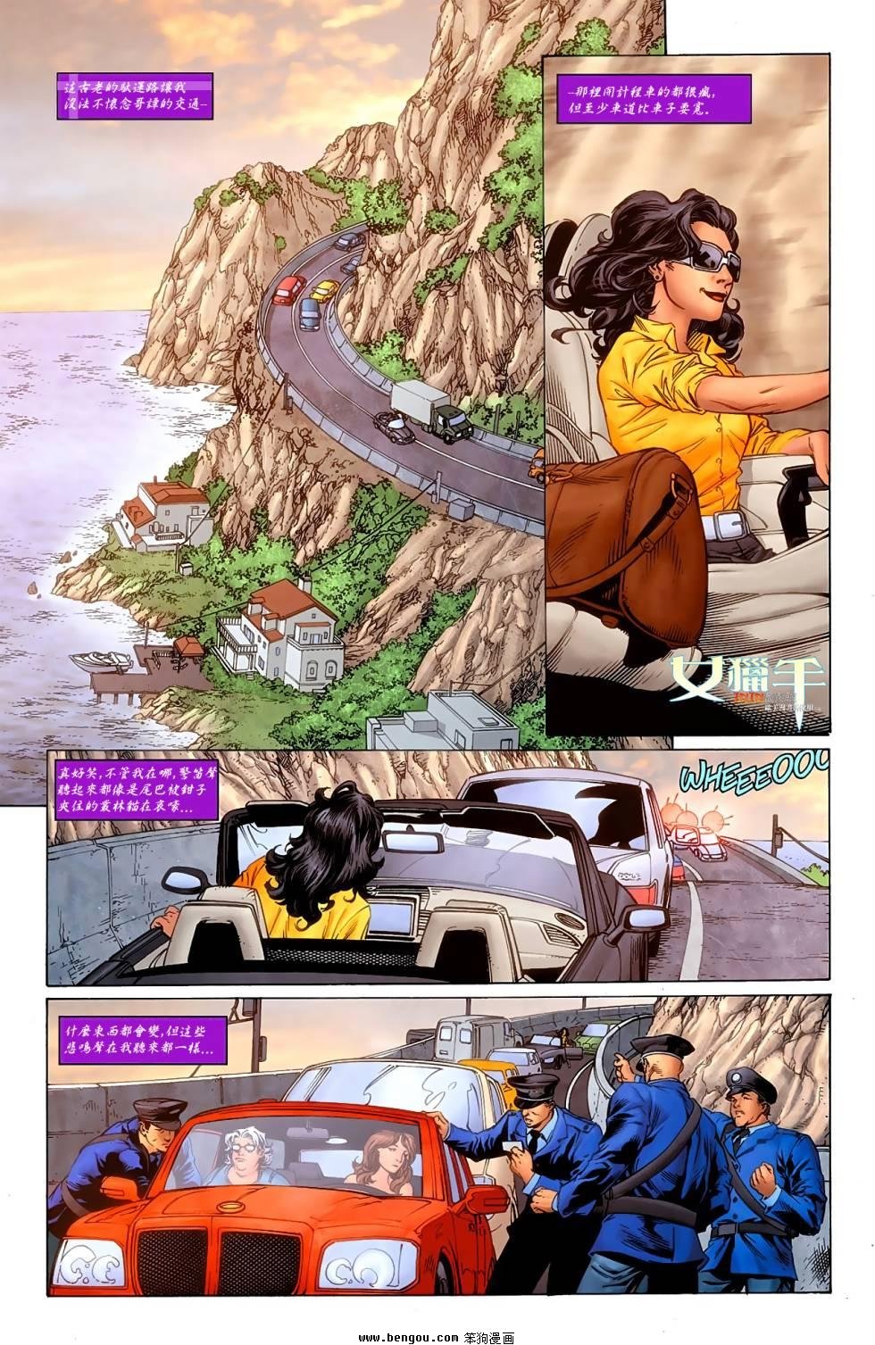 第06卷