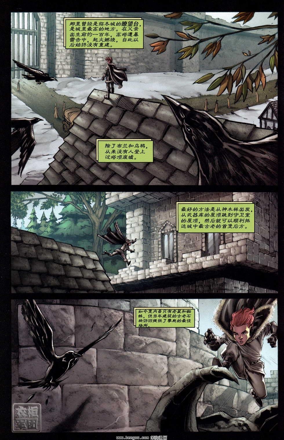 第03卷